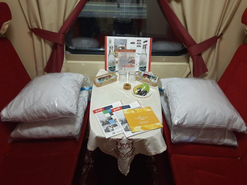 Поезд гранд экспресс