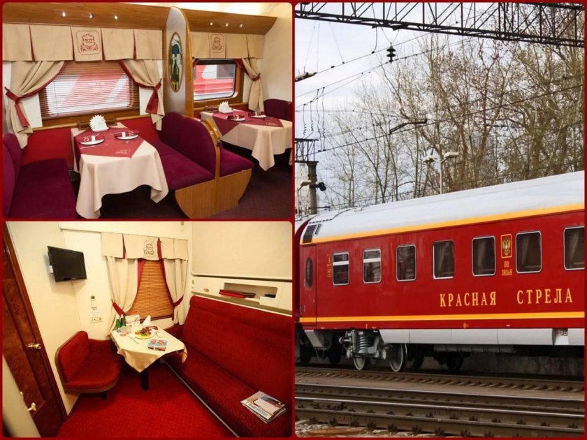 Люкс вагон РЖД красная стрела