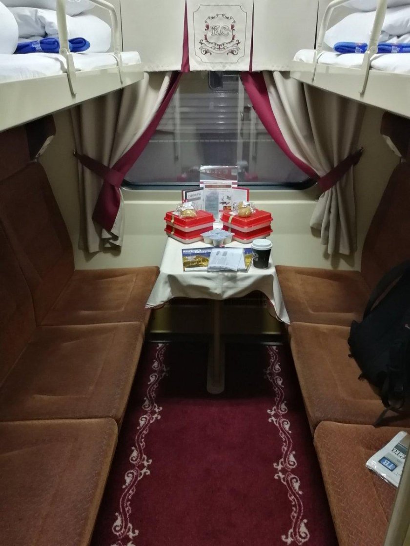 Поезд 002а красная стрела