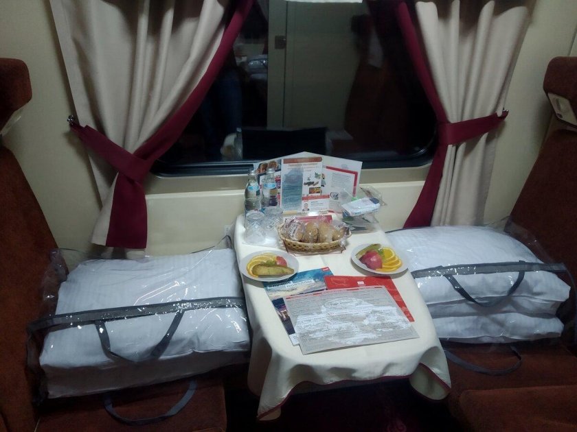 Красная стрела Москва Санкт-Петербург св