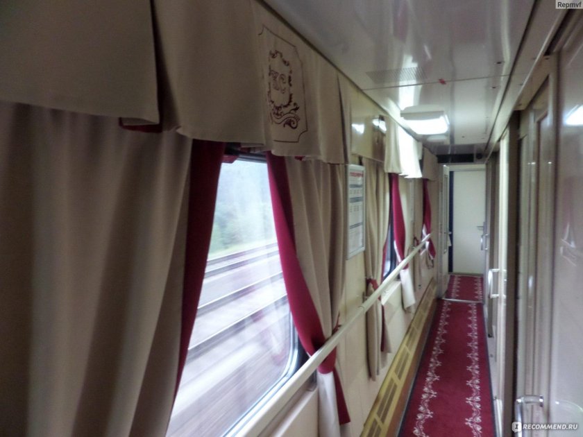Красная стрела 002а Люкс вагон