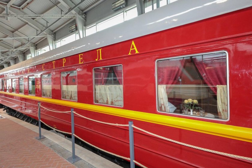 Красная стрела Аммендорф