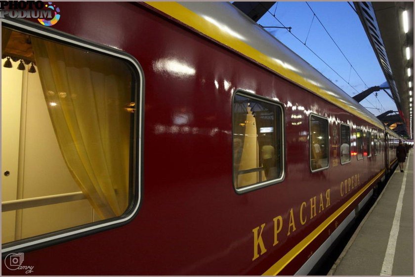 Поезд красная стрела Москва Санкт-Петербург