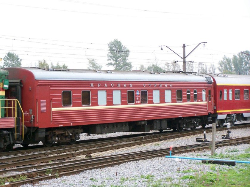 Поезд красная стрела Аммендорф