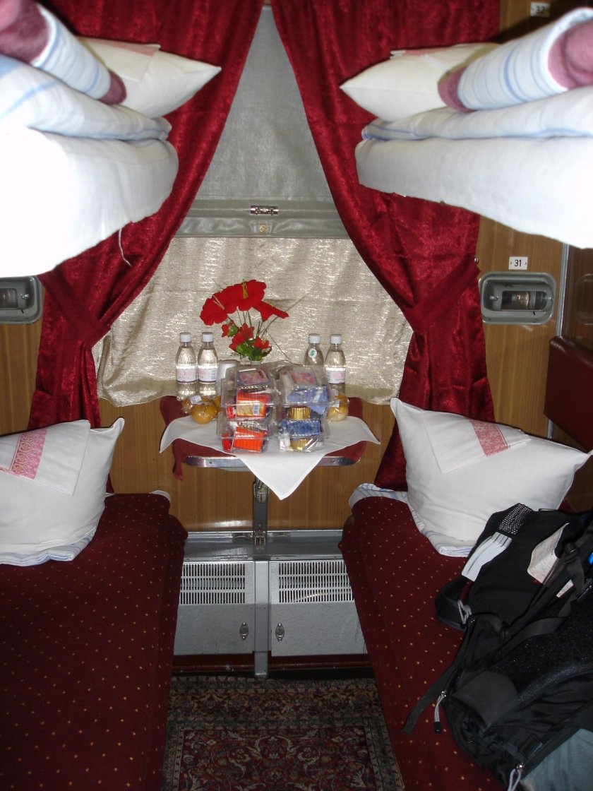 Красная стрела Москва Санкт-Петербург св