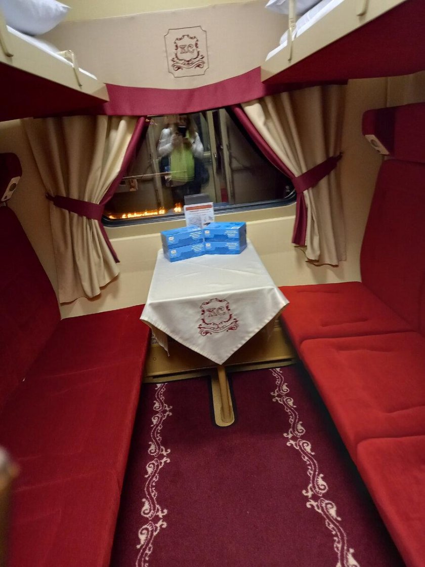 Поезд гранд экспресс москва санкт петербург