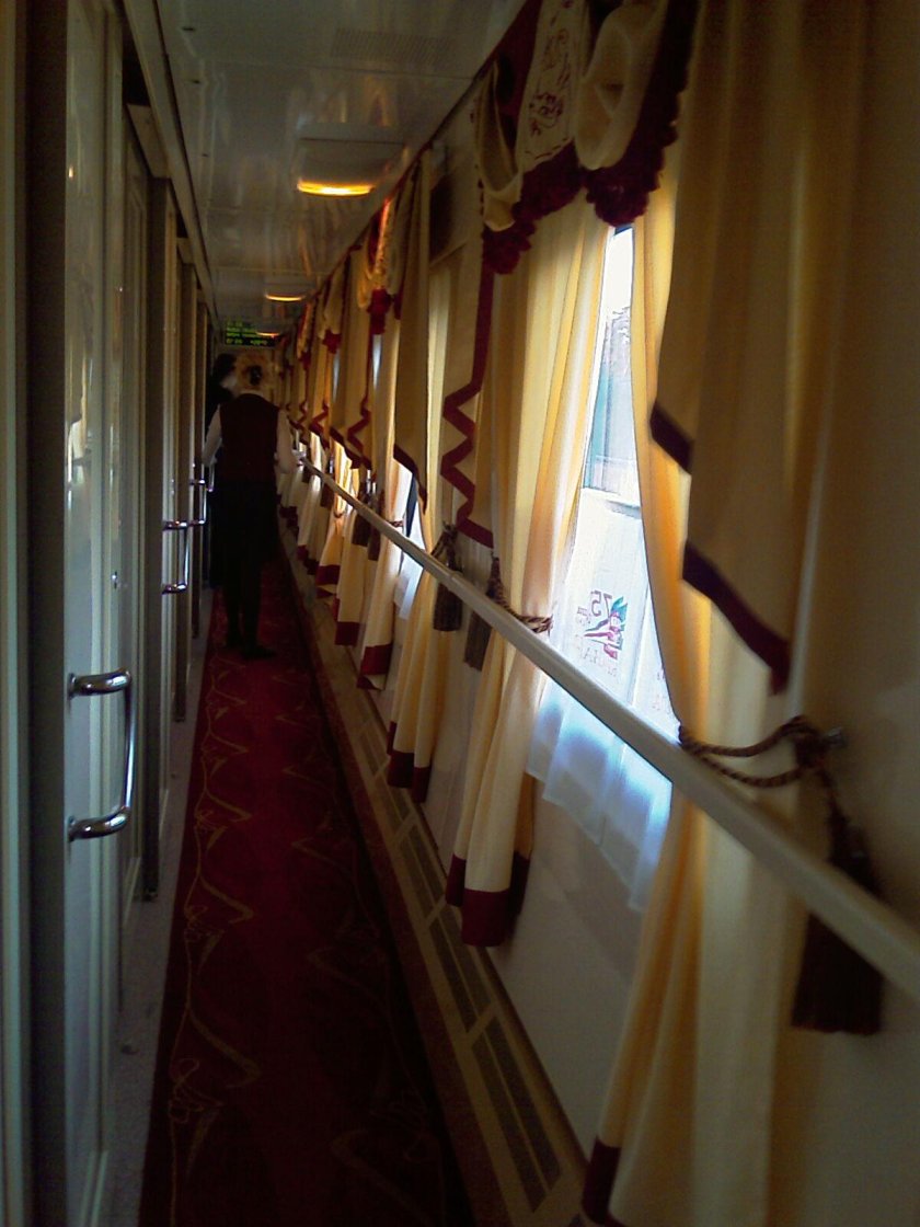 Красная стрела поезд