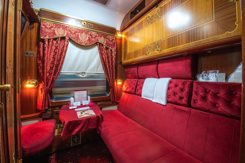 Гранд экспресс купе 2т