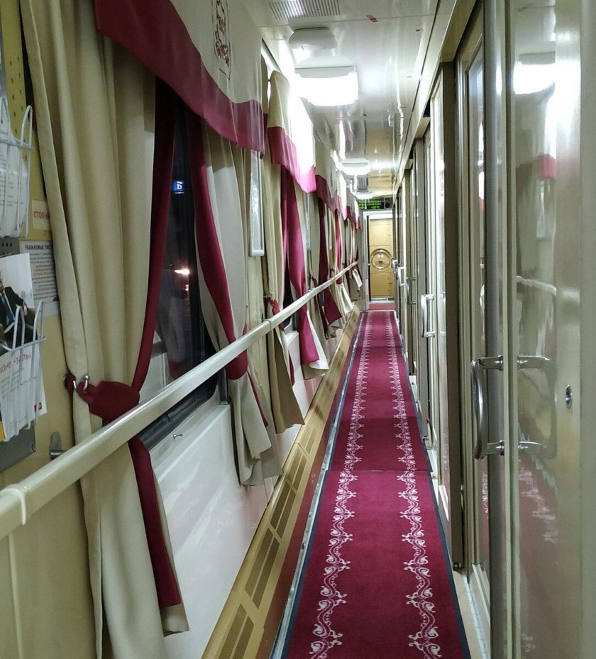 Поезд красная стрела москва санкт петербург