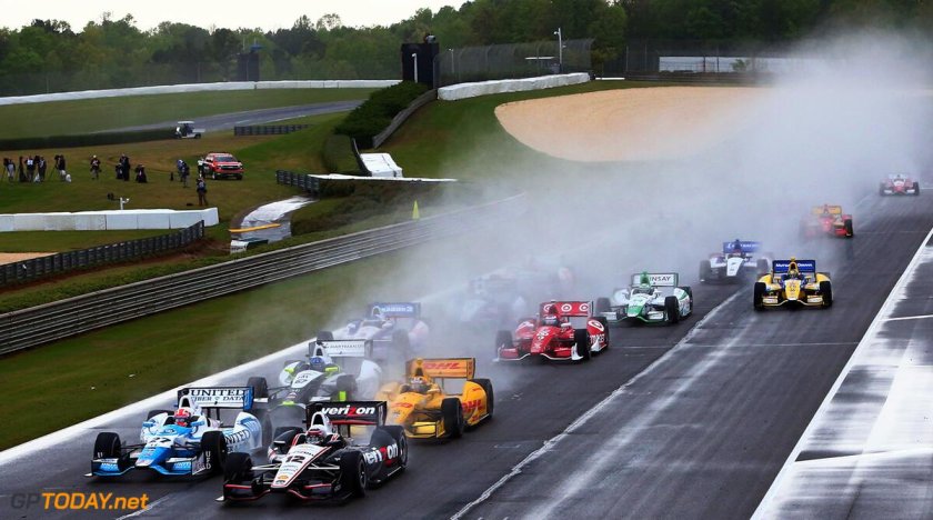 Гонка старт