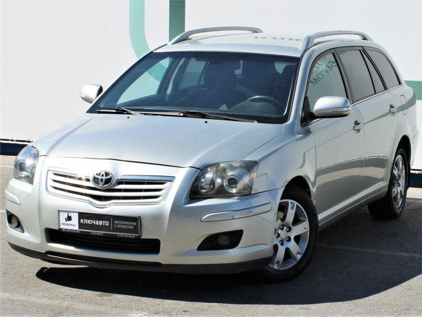 Ключ авто Тойота Аксайский