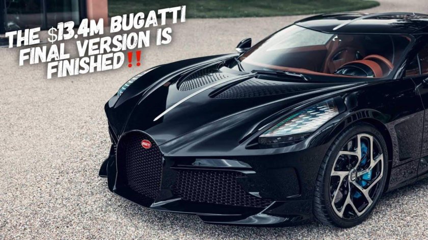 Бугатти Ноир