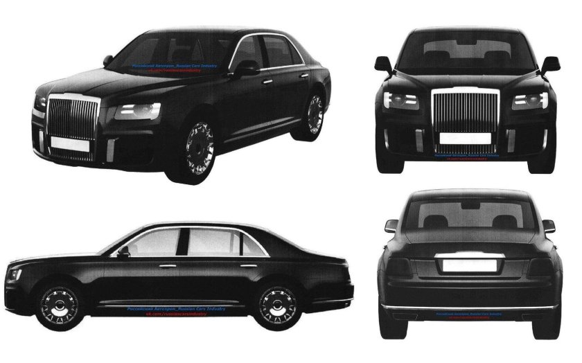 Аурус Сенат чертежи