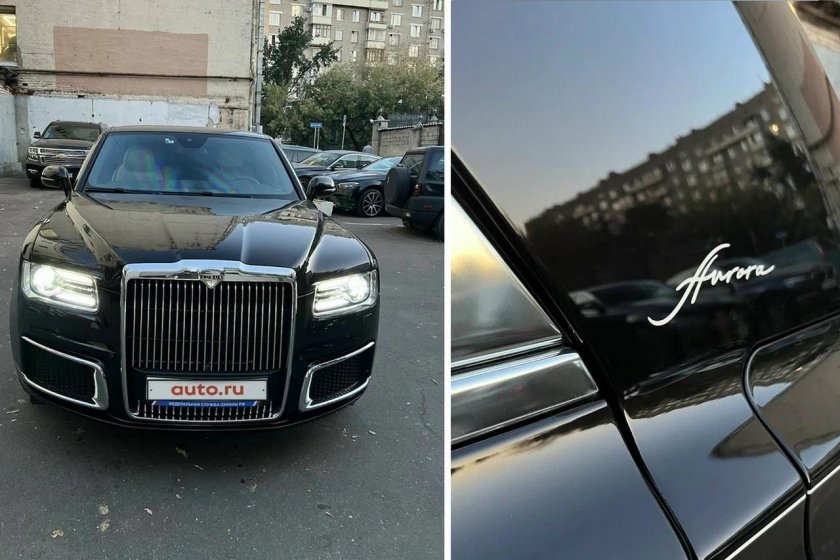 Аурус автомобиль