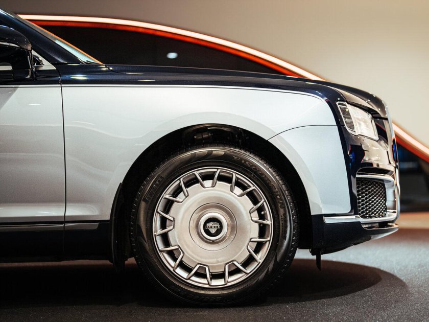 Аурус Сенат