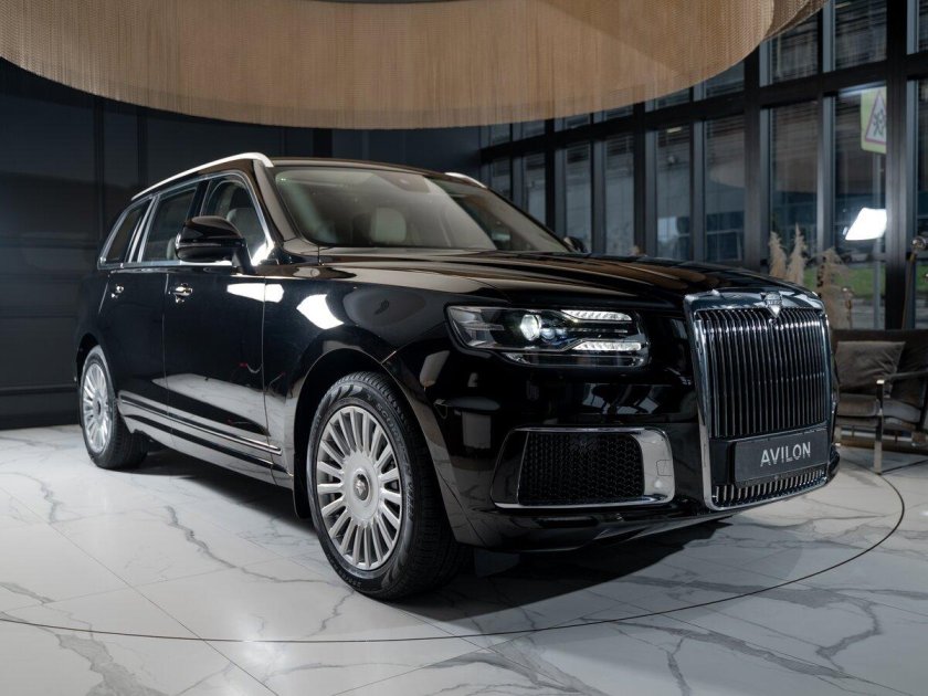 Аурус комендант 2024