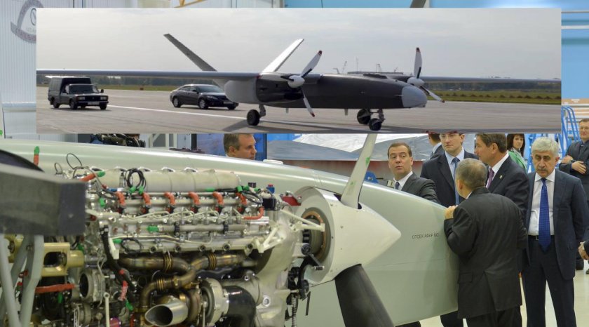 Ударный беспилотник России Альтиус