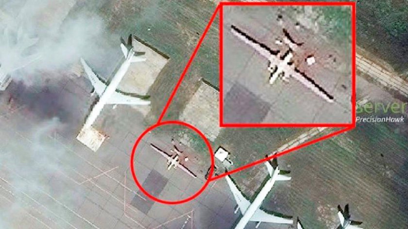 БПЛА Альтиус Альтаир