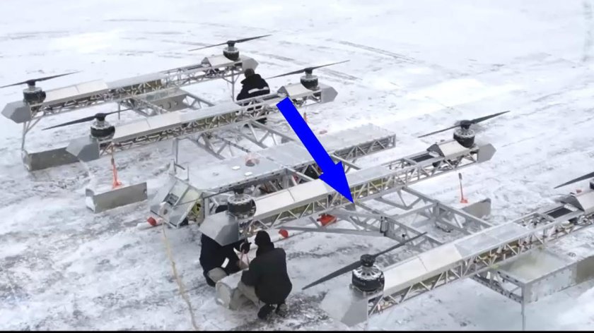 Беспилотное воздушное судно