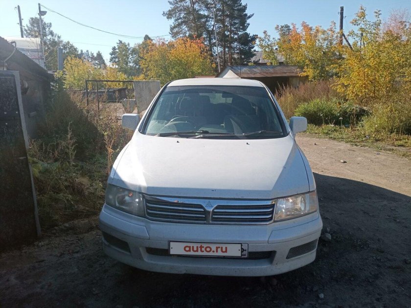 Mitsubishi Chariot 1997