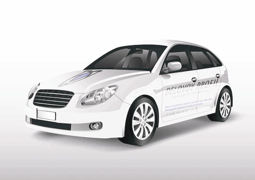 Машины (белая)