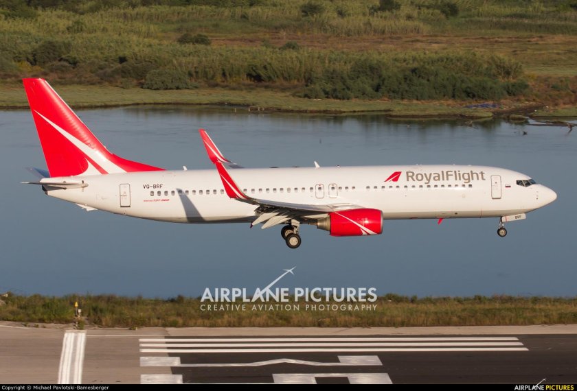 Boeing 737-800 Royal Flight