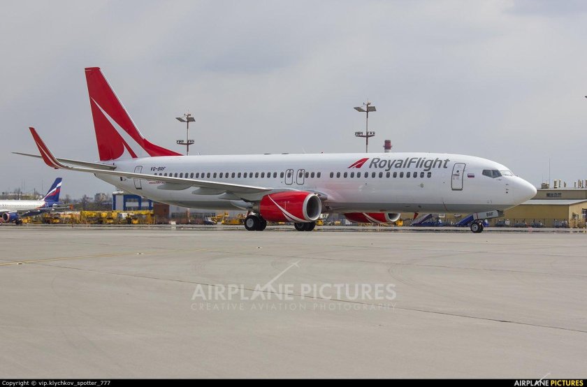 Boeing 737-800 Royal Flight