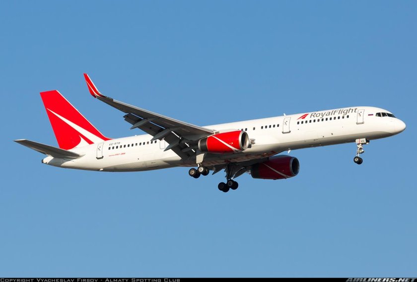 Роял Флайт 757