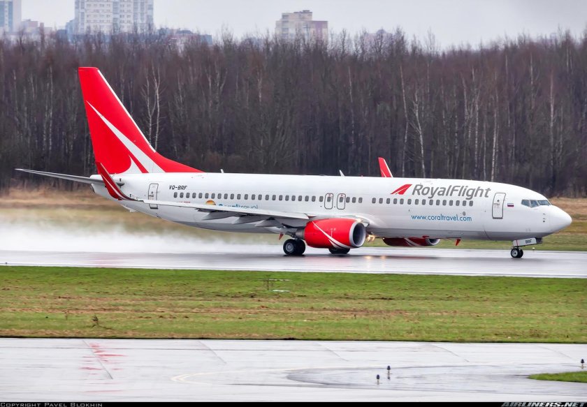 Самолет Роял Флайт