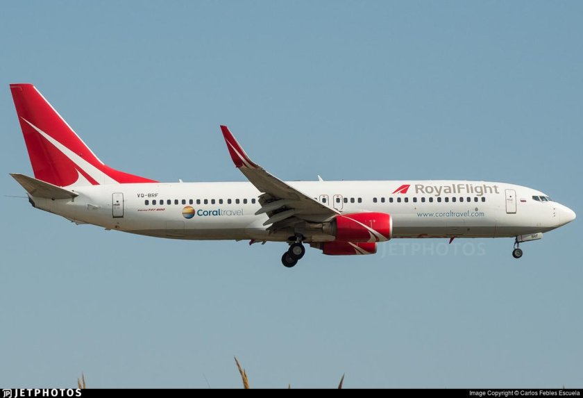 Боинг 737-900 роял флайт