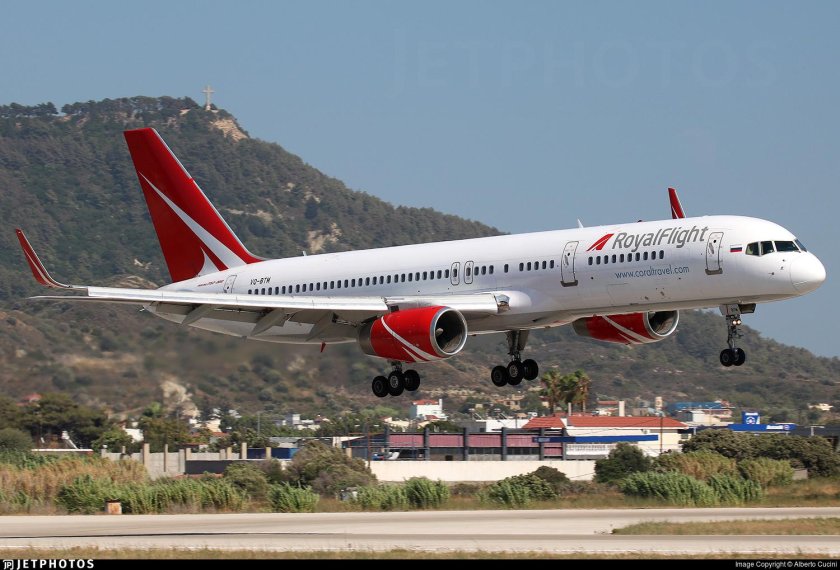 Роял флайт 757