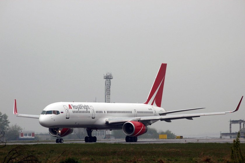 Роял Флайт 757