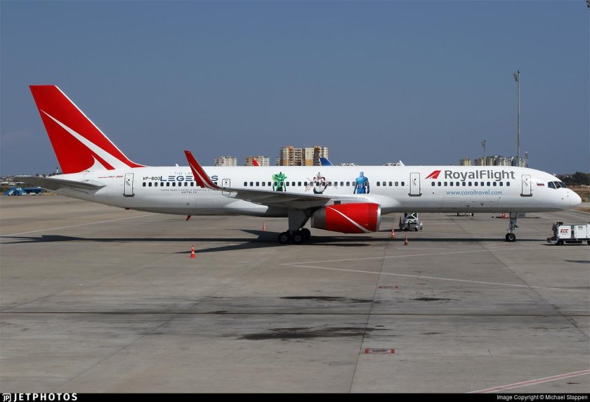 Б 757 Роял Флайт