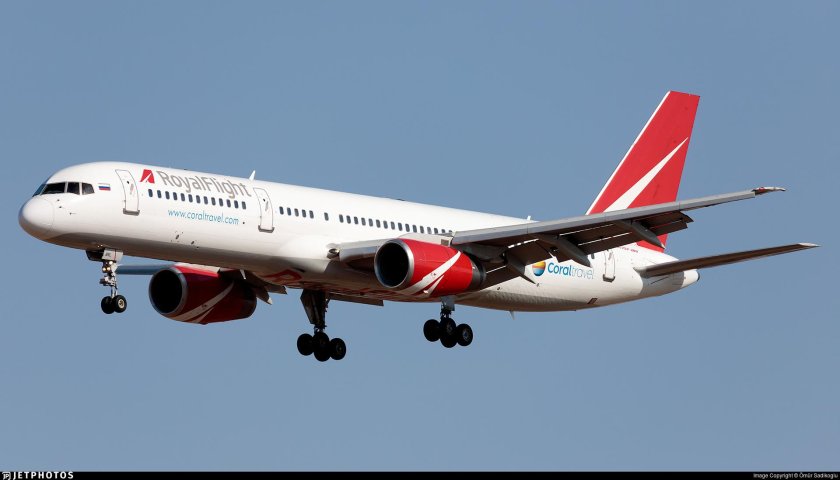 Роял Флайт 757