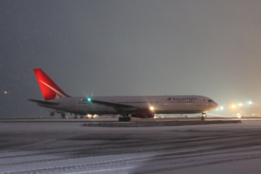 Роял Флайт Домодедово