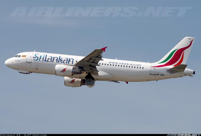 Шриланкан Эйрлайнз