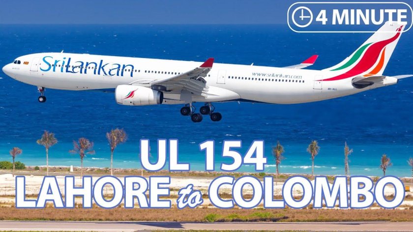 Шриланкан Эйрлайнз