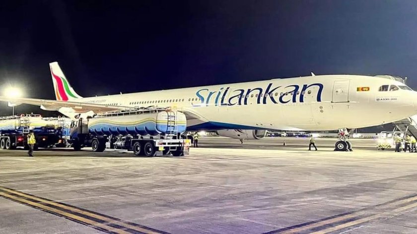 Лот авиакомпания