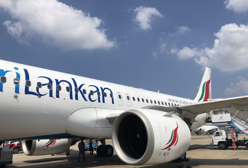 Шри Ланка Airlines