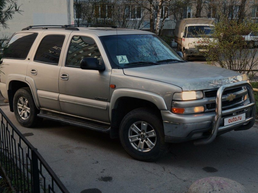 Chevrolet tahoe ii 2003