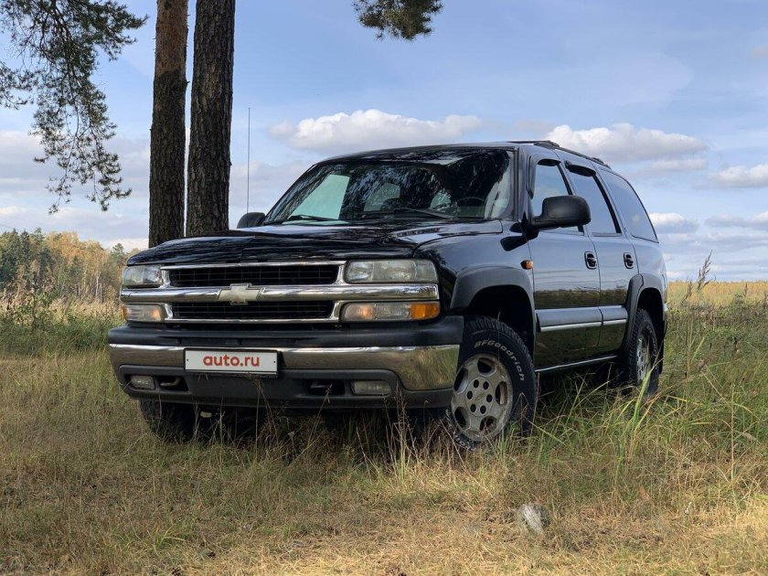 Chevrolet tahoe 2003