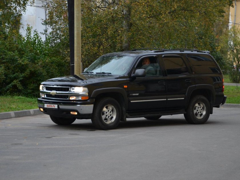 Chevrolet Tahoe II 2003