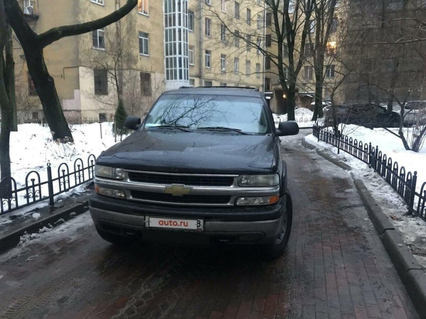 Chevrolet Tahoe 2003