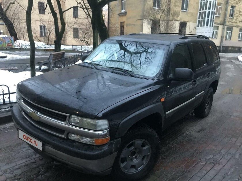 Chevrolet Tahoe 2000