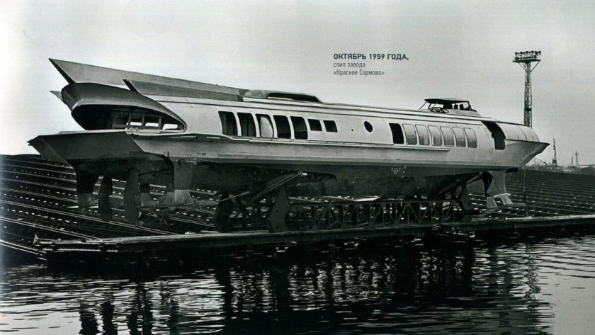 Завод красное Сормово Нижний Новгород