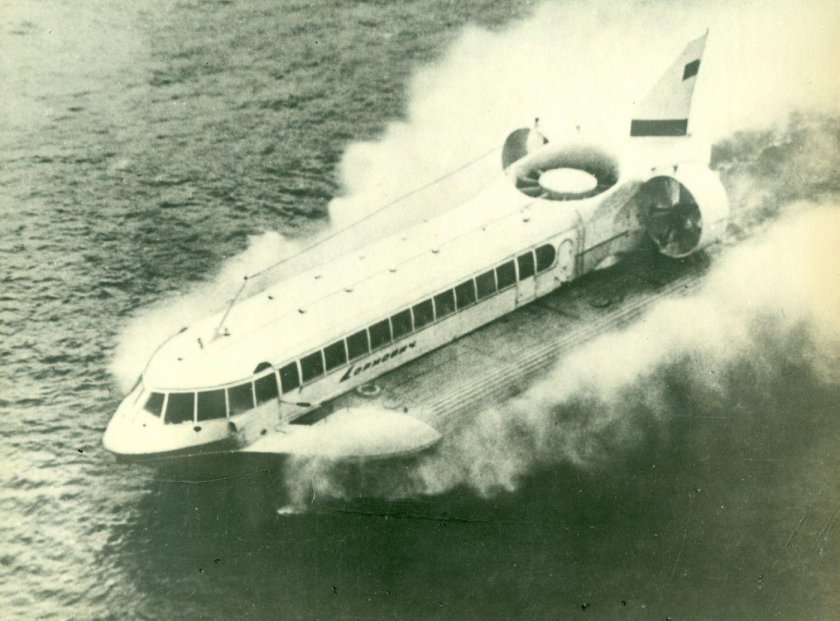 СВП Сормович