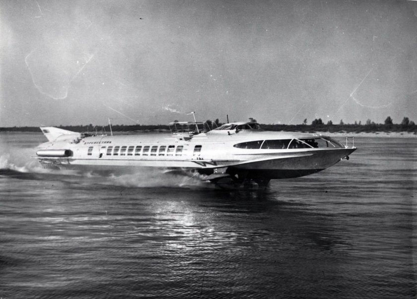 СПК газотурбоход Буревестник