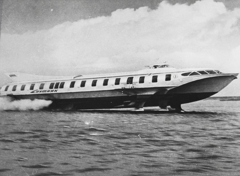 Газотурбоход Буревестник