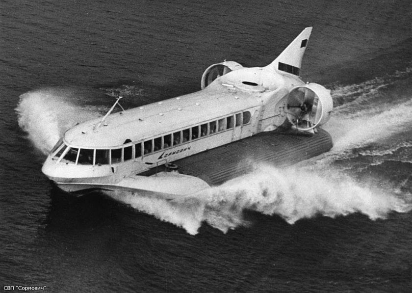 Газотурбоход на воздушной подушке "Сормович" (1973 г.)