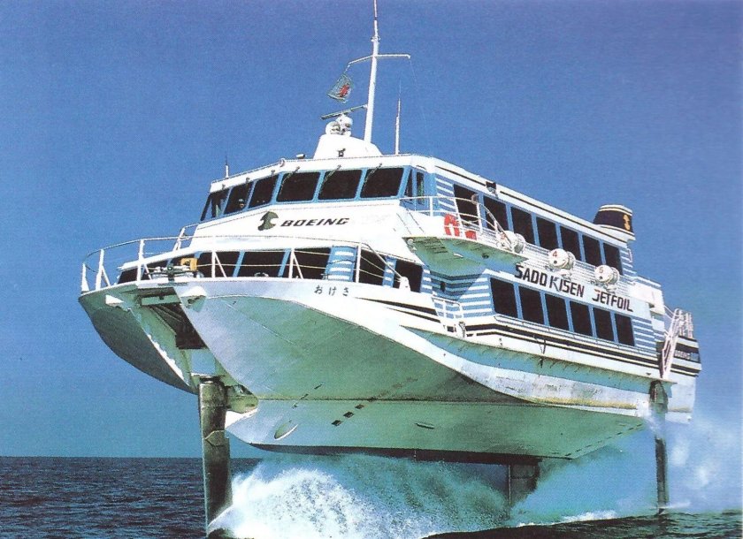 Пассажирский газотурбоход «циклон 250м»